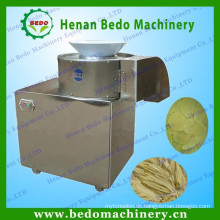 kommerzielle kleine Kartoffelchips Maschine 008613343868847